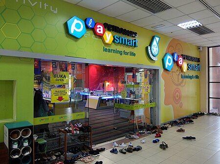 Fail:Petrosains_PlaySmart_Johor_Bahru.jpg