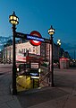 * Nomination: West entrance to the Piccadilly Circus tube station --Julian Herzog 06:24, 27 September 2023 (UTC) * * Review needed