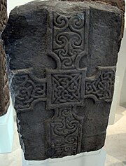 Pictish cross from the Monifieth Sculptured Stones, Museum of Scotland Pictish Stones in the Museum of ScotlandDSCF6254.jpg