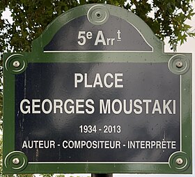 Voir la plaque.