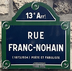 Voir la plaque.