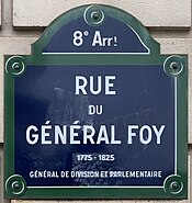 Plaque Rue Général Foy - Paris VIII (FR75) - 2021-08-23 - 1.jpg