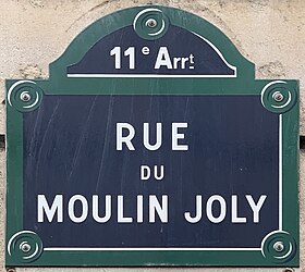 Voir la plaque.