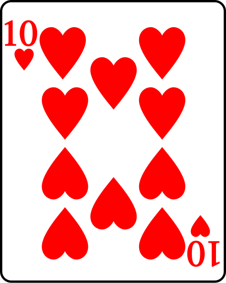 ไฟล์:Playing card heart 10.svg