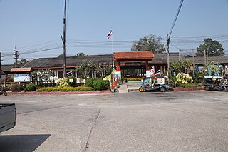 Prachin Buri railway station