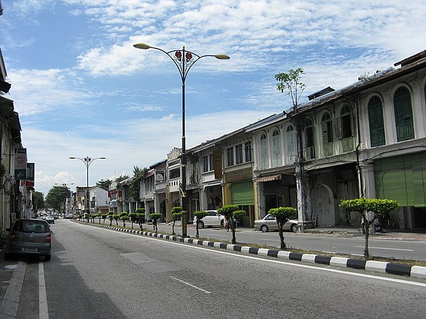 Kampar Town