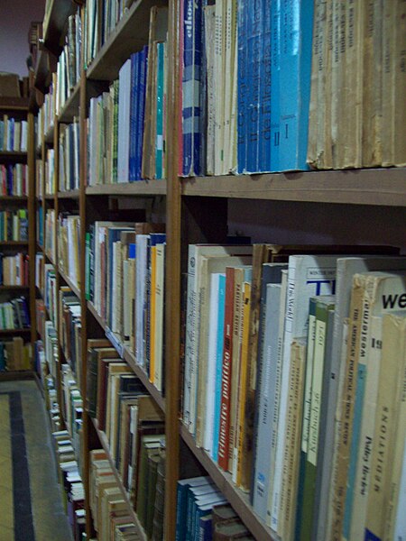 File:Primer librería de Buenos Aires.JPG