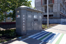 Public toilet in Kaliningrad 001.png