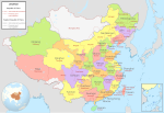 Thumbnail for History of the administrative divisions of China (1949–present)