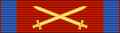 ROM Order of the Crown of Romania VM-swords Knight BAR.svg