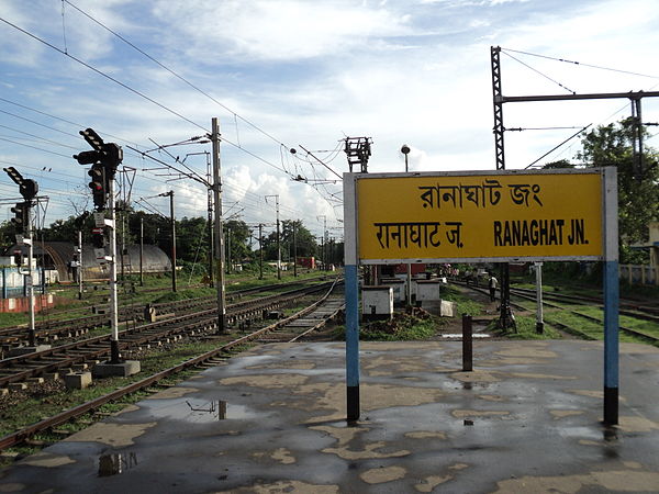 The name board at Ranaghat station