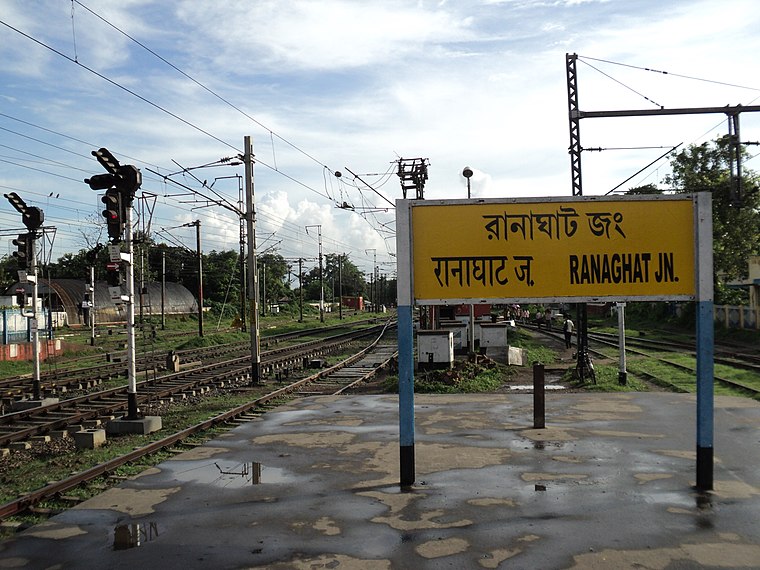 Ranaghat Junction railway station