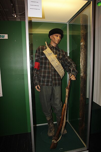 File:Red guard mannequin.JPG