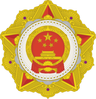 <span class="mw-page-title-main">Medal of the Republic (China)</span> Highest honorary medal of the Peoples Republic of China