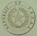 Segundo Gran Selo da República (1939-1945)