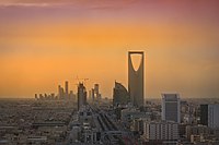 Riyadh Skyline showing the King Abdullah Financial District (KAFD) and the famous Kingdom Tower .jpg