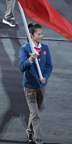 Rong Jing Rio2016.jpg