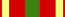 Vrijwilliger War Combatant's Cross Ribbon 1939-1945