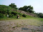 Ruins of Kajiya Castle.jpg