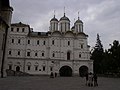Le palais du Patriarche et l’église des Douze Apôtres.