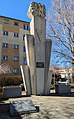 wikimedia_commons=File:Słowackiego WW2 memorial 3.jpg