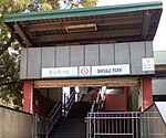 Shivaji Park metro station