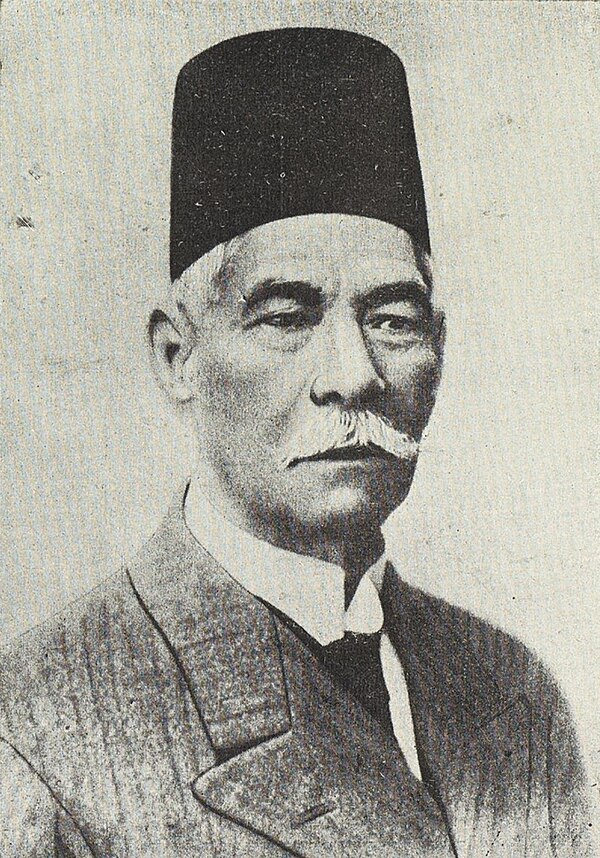 Saad Zahgloul, the party's founder and Prime minister from 1924-1925. He was the most prominent leader of the 1919 Egyptian revolution