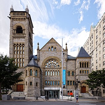 Claire and Marc Bourgie Pavilion, Montreal Museum of Fine Arts, formerly the Erskine and American United Church