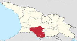 Samtskhe-Javakheti in Georgia.svg