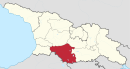 Samtskhe-Javakheti – Localizzazione