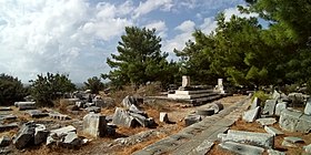 Sanctuary of Asclepius, Priene.jpg