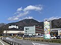 Миниатюра для Файл:Sekigahara Museum and Watertower.jpg