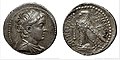 מטבע צורי מ־141–142 לפנה"ס, בצד אחד ראש דמטריוס השני, בצד שני נשר על חרטום אניית משוטים, על כתפו כף דקל, לידו אלה המסמלת את מלקרת (אנ'), מסביב כיתוב "דמטריוס המלך"