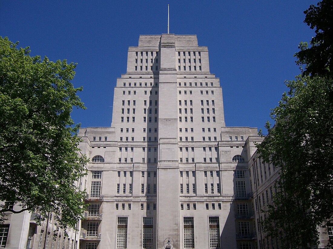 Senate House (université de Londres)