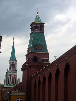 Muralla I Torres Del Kremlin De Moscou