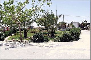 <span class="mw-page-title-main">Dugit</span> Former Israeli settlement in the Gaza Strip