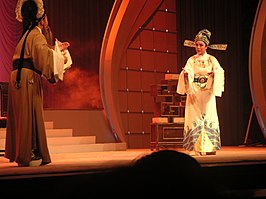 Zhejiangnese Yue-opera