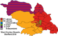 Sheffield local election map 2016.gif