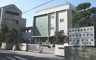 <span class="mw-page-title-main">Shizuoka Gakuen Junior and Senior High School</span> Day school in Shizuoka City, Shizuoka Prefecture, Japan
