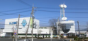 テレビ静岡 本社社屋