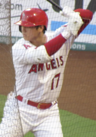 Ohtani 🥺  Hot baseball guys, Baseball guys, Japanese baseball player