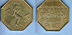 Show World Center token, New York City, c. 1990 Show world token new york city.JPG