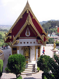 Shri Kirti Vihara, Kirtipur