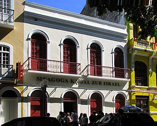 <span class="mw-page-title-main">Kahal Zur Israel Synagogue</span> Synagogue in Recife, Brazil
