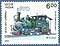 Stamp of India - 1993 - Colnect 163849 - Darjeeling 1889.jpeg