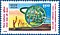 Stamp of India - 1998 - Colnect 161853 - Global Environment Facility.jpeg