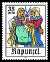 Stamps of Germany (DDR) 1978, MiNr 2386.jpg