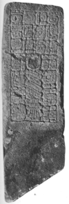 Stela 8 (1), Copán, Honduras.png