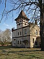 image=https://commons.wikimedia.org/wiki/File:Straupitz_Wasserturm_Bahnbetriebswerk.jpg