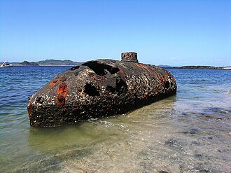 Hull of Sub Marine Explorer wreck in the Panama Canal Sub Marine Explorer Wreck.jpg